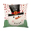 4x Weihnachten Deko Kissenbezüge 45x45 cm, Rot Weiches Produktbild-Vorschau 5
