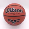 Ballon de basket Wilson Mvp Bskt marron marron Voir les images du produit 9