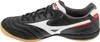 Boty Mizuno Morelia Sala Elite Q1GA251201 Náhled obrázku produktu 2