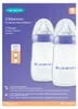 Lansinoh Drinkflessen (2 stuks) Productafbeelding-voorbeeld 1