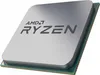 AMD Ryzen 7 5700 - 3.7 GHz - 8 Kerne - 16 Threads Produktbild-Vorschau 12