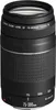Canon EF DC 4,0-5,6/75-300 III 6473A015 Zoom-Objektiv Produktbild-Vorschau 4