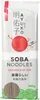 Ayuko Soba Buchweizen Nudeln 300g Produktbild-Vorschau 3