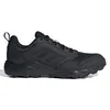 Adidas Terrex Tracerocker 2 Trail Schuhe Herren Produktbild-Vorschau 11