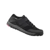 SHIMANO Fahrradschuhe GE700 MTB SPD Fahrradschuhe Produktbild-Vorschau 1