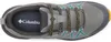 Columbia Peakfreak Roam Brązowy Podgląd zdjęcia produktu 4