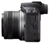 Canon EOS R100 + RF-S 18-45mm F4.5-6.3 IS STM Voir les images du produit 20