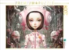 CALVENDO Puzzle Roboter Puppe | 2000 Teile Lege-Größe Produktbild-Vorschau 1