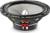 FOCAL 165 AS: Altoparlante coassiale a 2 vie da 16,5 cm, Anteprima dell’immagine prodotto 4