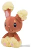 Pokemon Haspiror Kuscheltier - 16 cm Plüschtier Buneary Produktbild-Vorschau 2