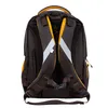 Wave Wave Infinity Move Schulrucksack - Gradient Sand Produktbild-Vorschau 4
