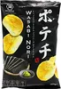 Chrupki Koikeya o smaku wasabi nori japońskie 100g Podgląd zdjęcia produktu 4