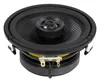 Musway CSM120X, 2-way, 150 W, 75 W, 4 ohm, 60 - 22000 Hz, Náhled obrázku produktu 2