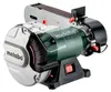 Metabo BS 200 Plus Kombi-Bandschleifmaschine Náhľad obrázku produktu 22