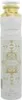 Lattafa Badee Al Oud Honor & Glory Air Freshener 300 ml Produktbild-Vorschau 2