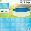 INTEX Couverture de piscine solaire ronde 457 cm 29023 Voir les images du produit 7