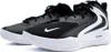 Nike Air Zoom Hyperset 2 Sportovní obuv Pánské Náhled obrázku produktu 16