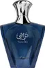 Afnan Perfumes Turathi Blue, Mężczyźni, 90 ml, Bergamotka, Podgląd zdjęcia produktu 7