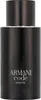 Armani Code Le Parfum Edp Spray Náhľad obrázku produktu 6