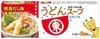 Higashimaru Udon Suppengewürz 64g (8x8g) Produktbild-Vorschau 2