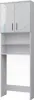 A white high-gloss washing machine cabinet with geometric patterns on the doors. Produktbild-Vorschau