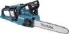 Makita Akku-Kettensäge DUC353PG4 inkl. 4x Akku 6Ah + Produktbild-Vorschau 7