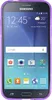PhoneNatic Case kompatibel mit Samsung Galaxy J2 (2015) - Produktbild-Vorschau 2