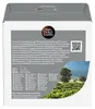 Nescafé Dolce Gusto Ristretto Barista 3er Set, Produktbild-Vorschau 8