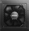 MSI MAG A850GL PCIE5, PC-Netzteil, (1x 12VHPWR, 4x PCIe Produktbild-Vorschau 2