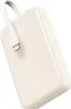 UGREEN 20000mAh Power Bank with Built-in Cable white Anteprima dell’immagine prodotto 10