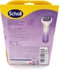 SCHOLL EXPERT CARE elektrische Fußfeile lila 1 Stück Produktbild-Vorschau 7