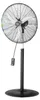VEVOR Industriële staande ventilator, 670 mm, 85 graden Productafbeelding-voorbeeld 1