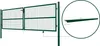 Doppelflügeliges Zauntor 3m OLGA H.100cm grün Produktbild-Vorschau 7