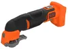 Black&Decker Akku-Multifunktionswerkzeug, 18V BDCOS18N Podgląd zdjęcia produktu 5