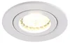 Einbaurahmen Mattes Weiß 832-MW Ø60 mm für GU10 | MR16 IP44 Produktbild-Vorschau 1