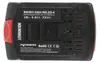 Ersatzakku 18V 4,0Ah für Bosch GBA Elektrowerkzeuge mit Produktbild-Vorschau 6