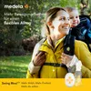 Elektryczny podwójny laktator Medela Swing Maxi - więcej Podgląd zdjęcia produktu 2