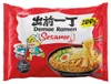 Nissin DEMAE RAMEN Ramen Sesame, Błyskawiczny makaron Podgląd zdjęcia produktu 1