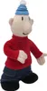 Mat - pluchen knuffel, 27 cm Productafbeelding-voorbeeld 1