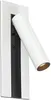 GABO weißer USB-Leser, verstellbarer Schalter 62756 Produktbild-Vorschau 2