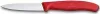 Victorinox Set de couteaux Swiss Classic - Rouge - 3 pièces Voir les images du produit 5