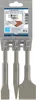 PRO SDS plus-4C Meißel-Set, 20; 40x140; 140; 140 mm, 3-tlg. Produktbild-Vorschau 2