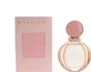 A product shot of Bvlgari Rose Goldea Eau de Parfum and its packaging. Voir les images du produit