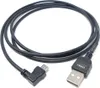 System-S Micro USB 2.0 Datenkabel Ladekabel 140 cm 90 grad Produktbild-Vorschau 1