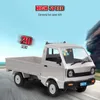 WPL D12 RC Truck 2,4 GHz RC Car 1/10 RC Toy RTR Car Produktbild-Vorschau 12