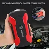 Auto Starthilfe, Tragbares Ladegerät Power Bank, Auto 12V Produktbild-Vorschau 10