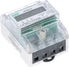 Stromzähler LE-02d - dreiphasig, LCD-Anzeige, Klasse 1, Produktbild-Vorschau 1