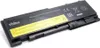 vhbw Akku Ersatz für Lenovo 0A36309, 0A36287, 45N1037, Produktbild-Vorschau 1