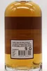 Mackmyra Ambassadör - Small Batch - Swedish Bourbon Oak Produktbild-Vorschau 9