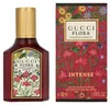 Gucci Gorgeous Gardenia, damesparfum, 30 ml, niet Productafbeelding-voorbeeld 6